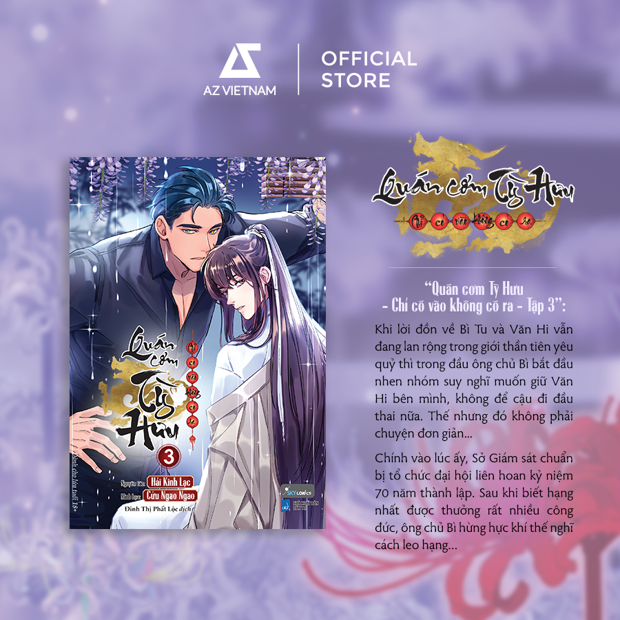  Sách - Quán Cơm Tỳ Hưu - Chỉ Có Vào Không Có Ra (Tập 3) 