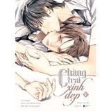  Sách - Chàng Trai Xinh Đẹp (Tập 1) 