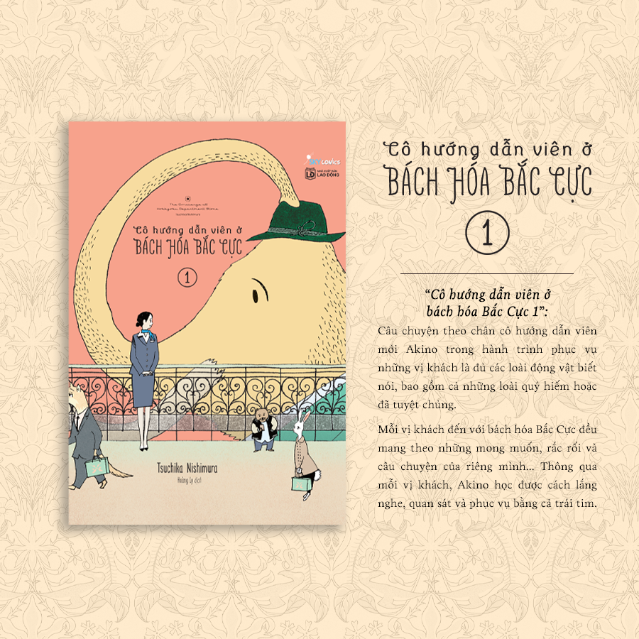  Sách - Cô Hướng Dẫn Viên Ở Bách Hóa Bắc Cực (Tập 1) 