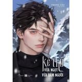  Sách - Kẻ Thù Vừa Ngọt Vừa Bám Người (Tập 1) 