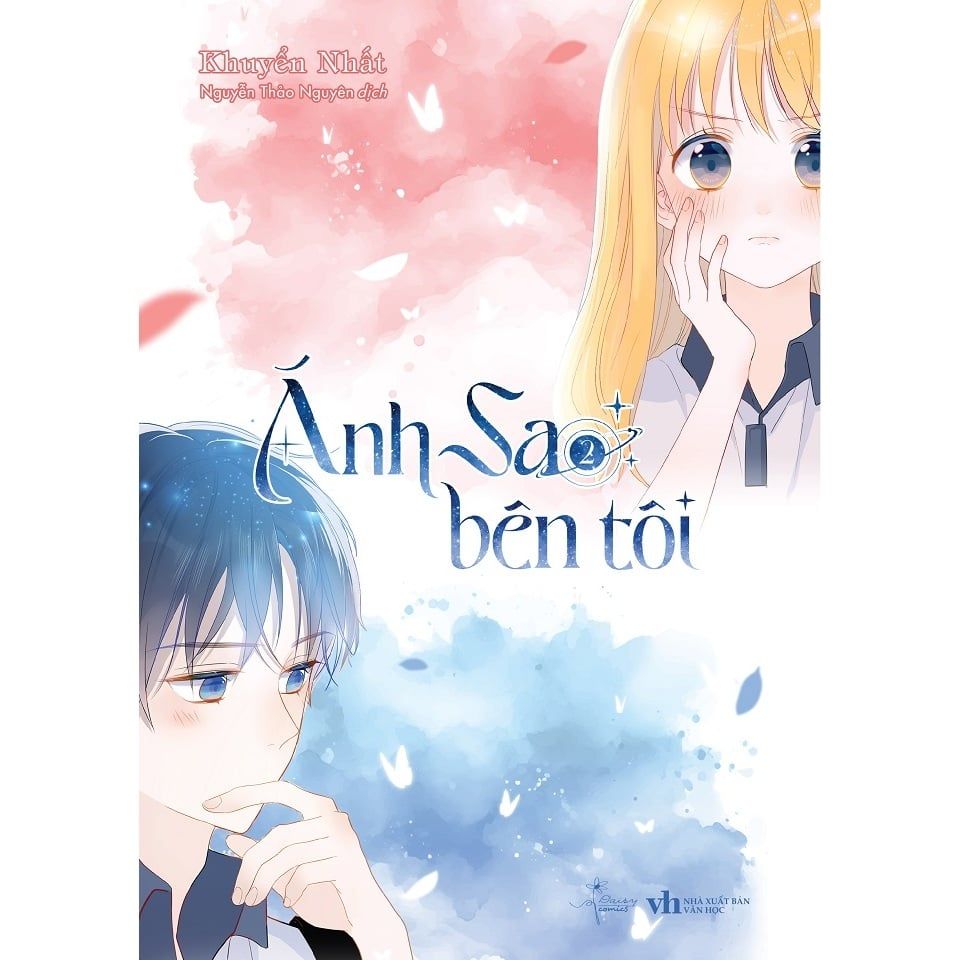  Sách - Ánh Sao Bên Tôi (Tập 2) 