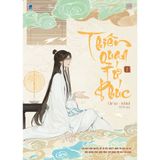  Sách - Thiên Quan Tứ Phúc (Tập 5) 