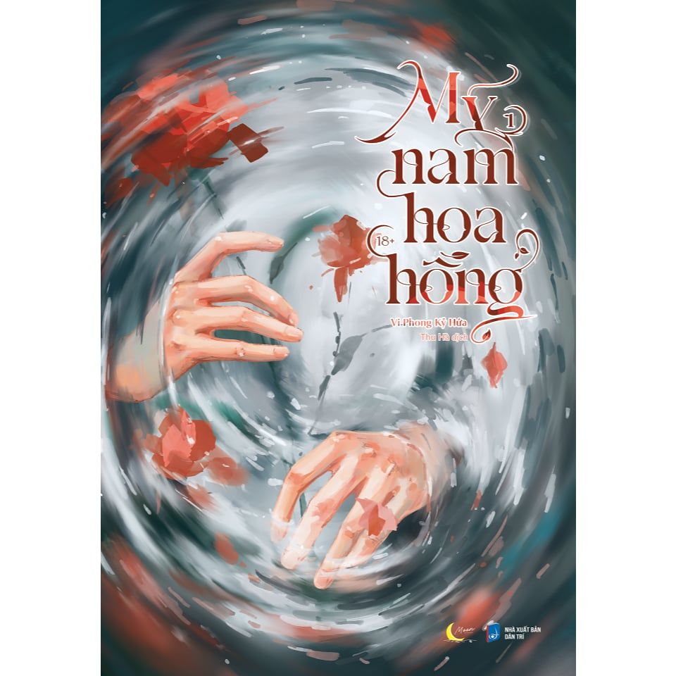  Sách - Mỹ Nam Hoa Hồng (Tập 1) 