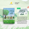 Sách - Nhật Ký Của Cha 