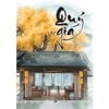  Sách - Quỷ Giá 