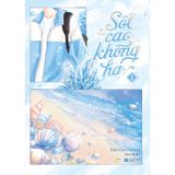  Sách - Sốt Cao Không Hạ (Tập 1) 