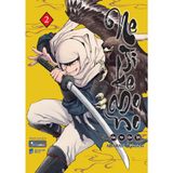  Sách - Nejikemono - Bóng Ma Hận Thù (Tập 2) 