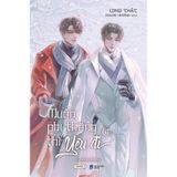  Sách - Muốn Phi Thăng Thì Yêu Đi (Tập 3) 
