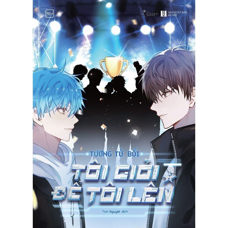  Sách - Tôi Giỏi Để Tôi Lên (Tập 3) 