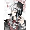  Sách - Salt Friend (Tập 3) 