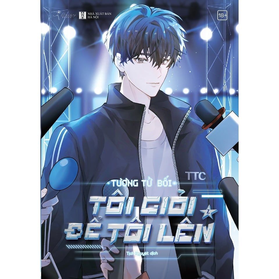  Sách - Tôi Giỏi Để Tôi Lên (Tập 2) 