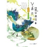  Sách - Vấn Quan (Tập 2) 