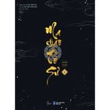  Sách - Ma Đạo Tổ Sư (Tập 6) 