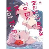  Sách - Nagahama To Be, or Not To Be (Tập 1) 