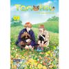  Sách - Tanukoi - Mùa Xuân Của Tanuki (Tập 2) 