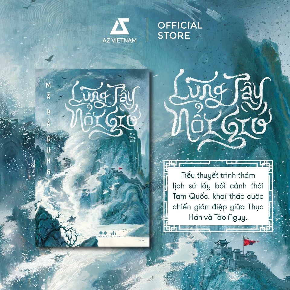  Sách - Lũng Tây Nổi Gió 