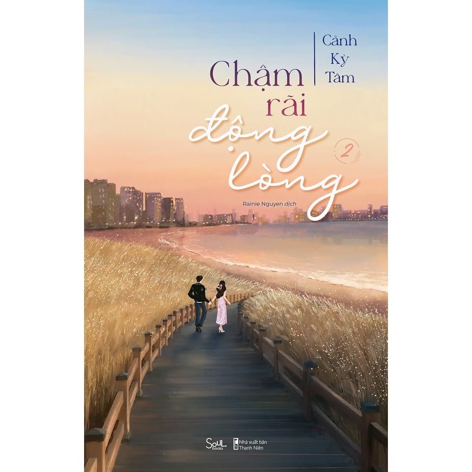  Sách - Chậm Rãi Động Lòng (Tập 2) 