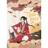  Sách - Thiên Quan Tứ Phúc (Tập 2) 