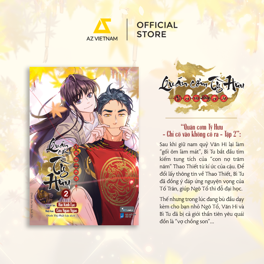 Sách - Quán Cơm Tỳ Hưu - Chỉ Có Vào Không Có Ra (Tập 2) 