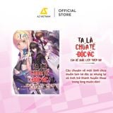  Sách - Ta Là Chúa Tể Độc Ác Của Đế Quốc Liên Thiên Hà (Tập 1) 
