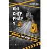  Sách - Ghi Chép Pháp Y - Những Cái Chết Bí Ẩn 
