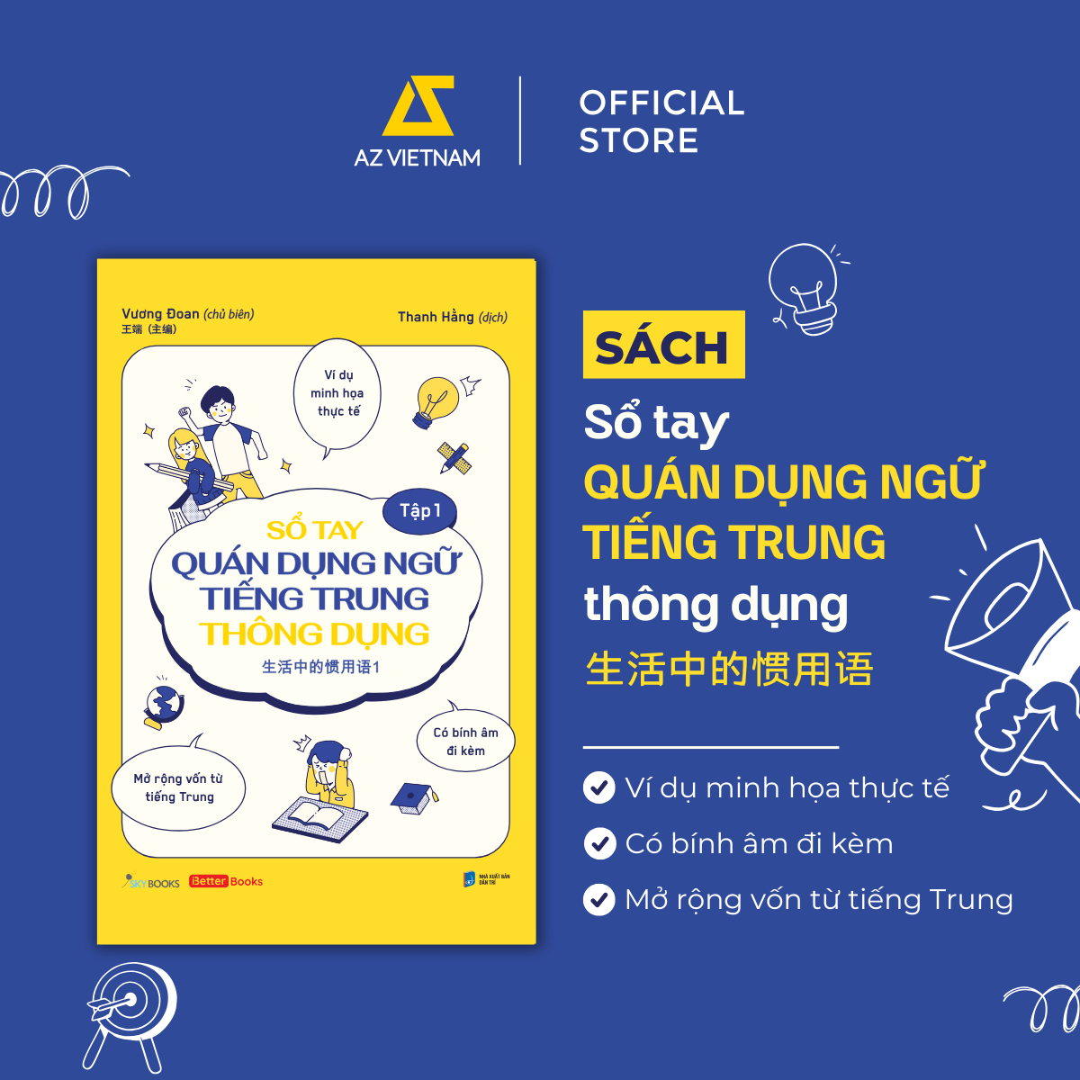  Sổ Tay Quán Dụng Ngữ Tiếng Trung Thông Dụng (Tập 1) 