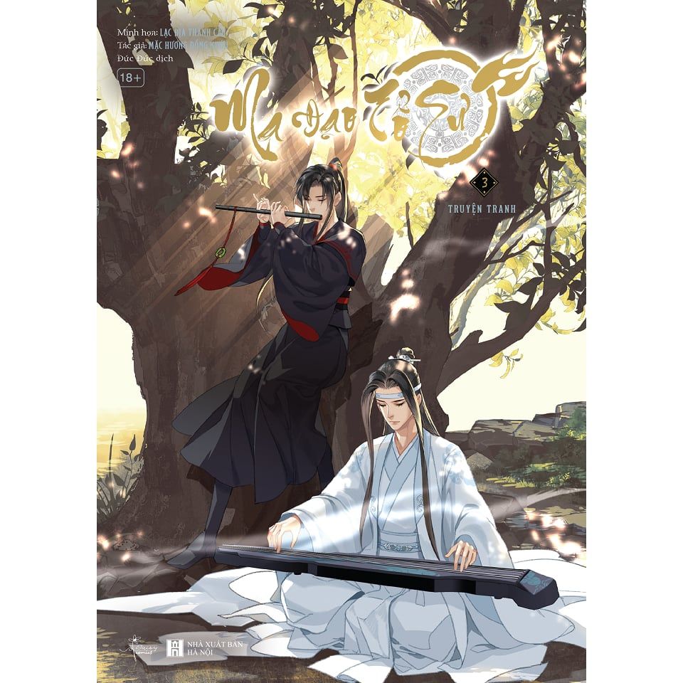  Sách - Ma Đạo Tổ Sư (Tập 3) 