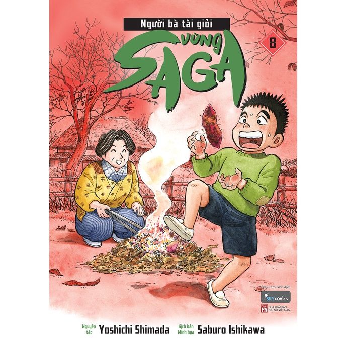  Sách - Người Bà Tài Giỏi Vùng Saga - Tập 8 