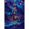  Sách - Chuông Gió (Tập 4) 