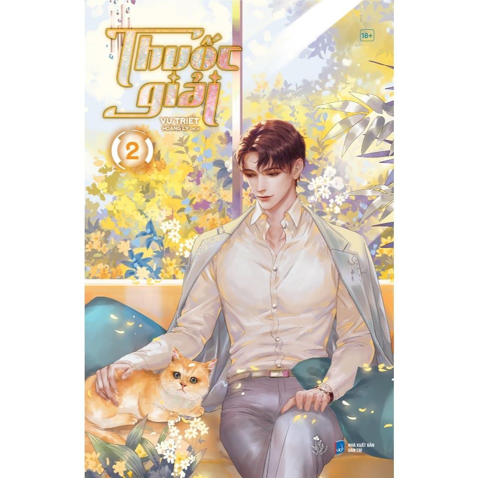  Sách - Thuốc Giải (Tập 2) 