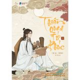  Sách - Thiên Quan Tứ Phúc (Tập 1) 