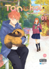  Sách - Tanukoi - Mùa Xuân Của Tanuki (Tập 1) 