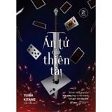  Sách - Án Tử Của Thiên Tài 