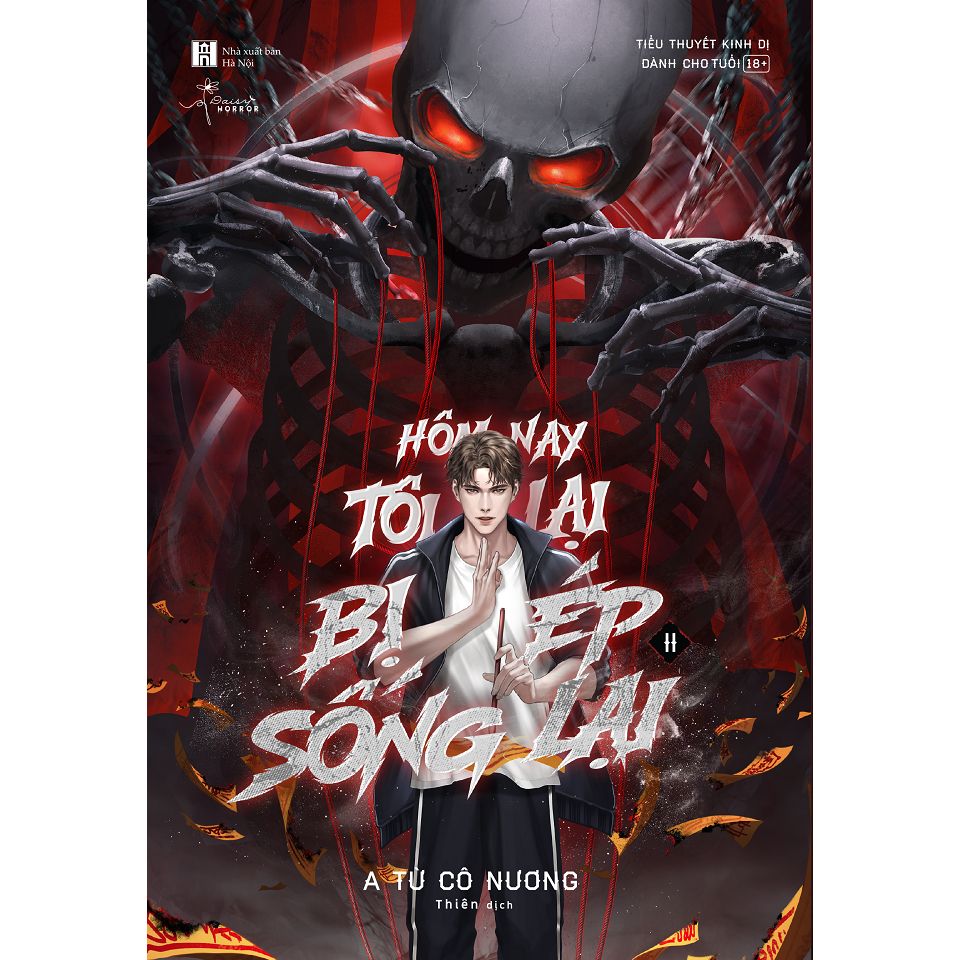  Sách - Hôm Nay Tôi Lại Bị Ép Sống Lại (Tập 2) 