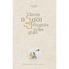  Sách - Vẫn Ơn Người Đến Giữa Trần Gian 