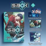  Sách - SBOX - Trò Chơi Sinh Tồn (Tập 1) 