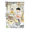 Sách - Hirayasumi - Những Tháng Ngày Chơi Vơi (Tập 2) 