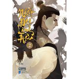  Sách - Nhất Đại Linh Hậu (Tập 2) 