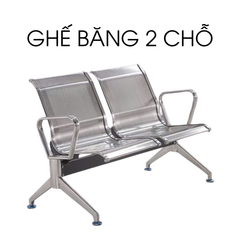 Băng Chờ 2PC0505 20