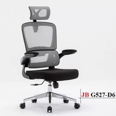 Ghế Văn Phòng HGS 319 2HE M