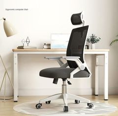 Ghế Văn Phòng Titanium 2ME M