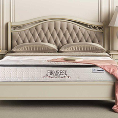 Nệm Lò Xo Dunlopillo Firmrest Superme