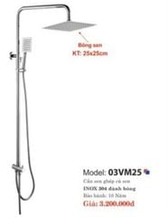 SEN CÂY DÙNG CHO MÁY NÓNG LẠNH TRỰC TIẾP 03VM25