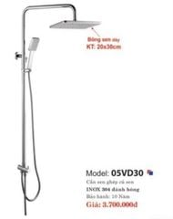 SEN CÂY DÙNG CHO MÁY NÓNG LẠNH TRỰC TIẾP 05VD30