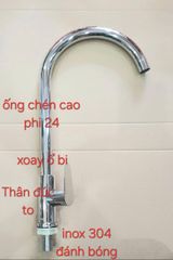 VÒI RỬA CHÉN (LẠNH) - 497B - INOX304 ĐÁNH BÓNG