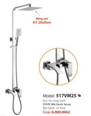 SEN CÂY NÓNG LẠNH CAO CẤP 517VM25
