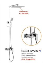 SEN CÂY NÓNG LẠNH CAO CẤP 519VD30