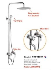 SEN CÂY NÓNG LẠNH CAO CẤP 521TM25