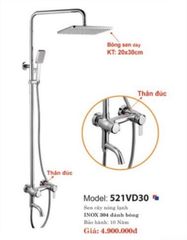 SEN CÂY NÓNG LẠNH CAO CẤP 521VD30