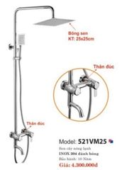 SEN CÂY NÓNG LẠNH CAO CẤP 521VM25